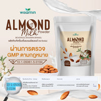 Almond Milk Powder 100% Pure | 1,000g (1kg)