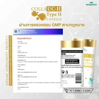 COLLA UC-II Type II Collagen Capsules | 30 Capsules