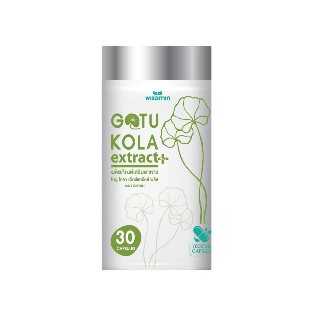 WISAMIN Gotu Kola Extract Plus | Herbal Formula | 945mg per Capsule | Halal | 30 Capsules