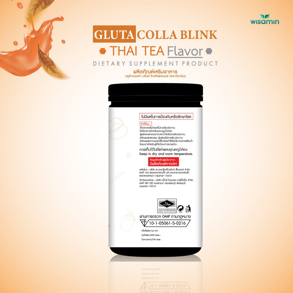 WISAMIN Gluta Colla Blink Thai Tea Flavor | 392g | Halal Certified | Fish Collagen & L-Glutathione