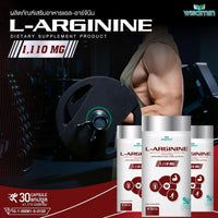 L-Arginine 1,000 mg | 30 Capsules