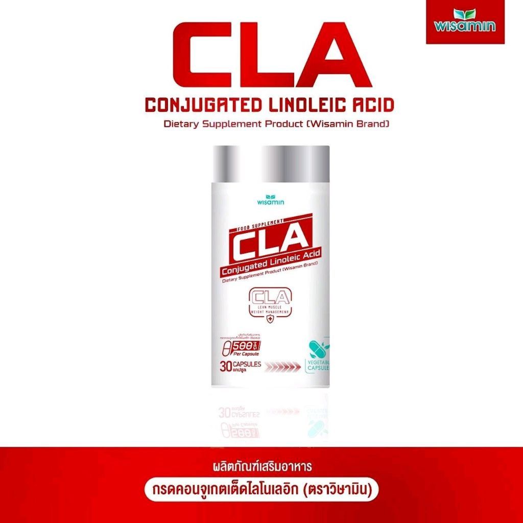 WISAMIN Conjugated Linoleic Acid (CLA) 500 mg per Capsule | Halal Certified | 1 Bottle 30 Capsules