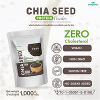 Chia Seed Protein Powder 1,000g