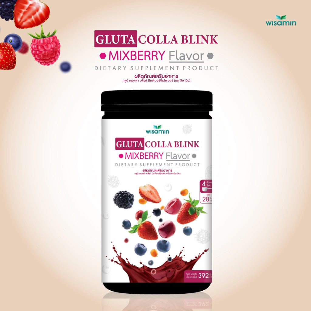 WISAMIN Gluta Colla Blink Mix Berry Flavor | 392g | Halal Certified | Fish Collagen & L-Glutathione