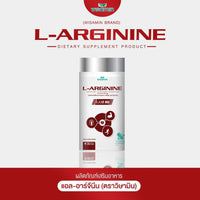 L-Arginine 1,000 mg | 30 Capsules