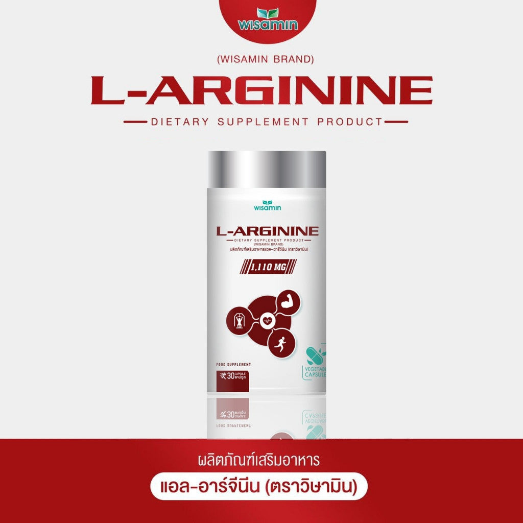 WISAMIN L-Arginine 1,000 mg per Capsule | Halal Certified | 1 Bottle 30 Capsules