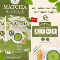 Instant Beverage Powder | 7 Sachets | 3 Flavours