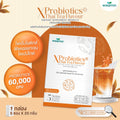 WISAMIN X Probiotics Thai Tea Flavor | Fish Collagen Dipeptide + 60 Billion CFU Probiotics | 5 Sachets | Halal