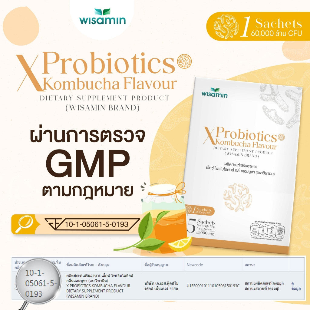 WISAMIN X Probiotics Kombucha Flavor | Fish Collagen Dipeptide + 60 Billion CFU Probiotics | 5 Sachets | Halal