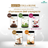Gluta Colla Blink Beauty Series | 392g | 5 Flavours