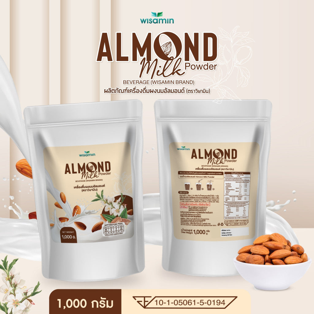 WISAMIN Almond Milk Powder 100% Pure | 1,000g (1kg) | Halal Certified | No Added Sugar | Plant-Based Drink Powder