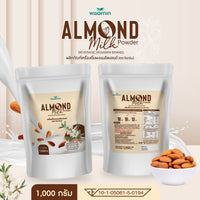 Almond Milk Powder 100% Pure | 1,000g (1kg)