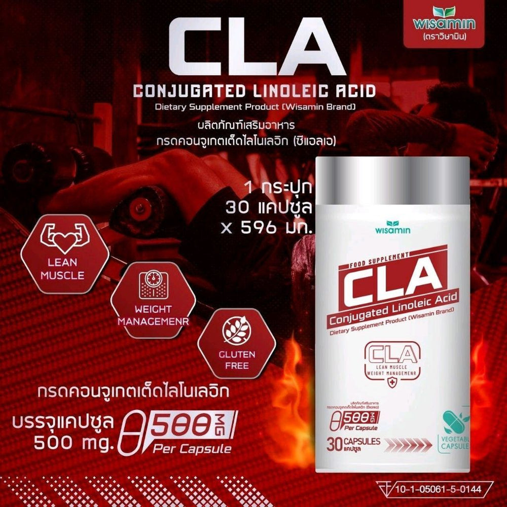 Conjugated Linoleic Acid (CLA) 500 mg | 30 Capsules