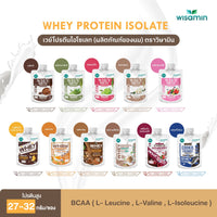 Whey Protein Isolate | 45g Ready-to-Mix Sachet | 28–32g Protein