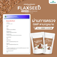Flaxseed Protein Powder | 1kg (1,000g)