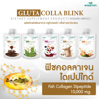 Gluta Colla Blink Beauty Series | 28g Ready-to-Mix Sachet | 5 Flavours