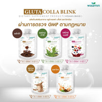 Gluta Colla Blink Beauty Series | 28g Ready-to-Mix Sachet | 5 Flavours