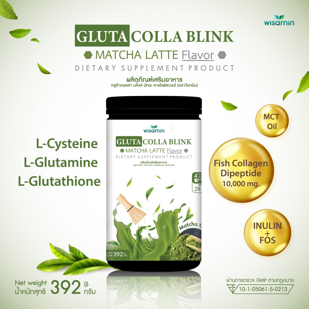 WISAMIN Gluta Colla Blink Beauty Series | 5 Flavors | 392g | Halal Certified | Fish Collagen & L-Glutathione