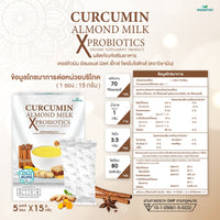 Curcumin Almond Milk X Probiotics | 1 Box 5 Sachets