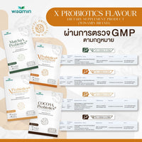 X Probiotics | 5 Sachets | 4 Flavours