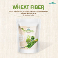 Wheat Fiber Powder Dietary Supplement | 100g