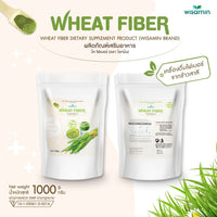 Wheat Fiber Powder Dietary Supplement | 1,000g (1kg)