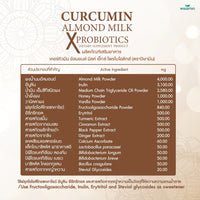 Curcumin Almond Milk X Probiotics | 1 Box 5 Sachets