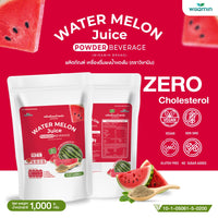 Watermelon Juice Protein Powder 1kg