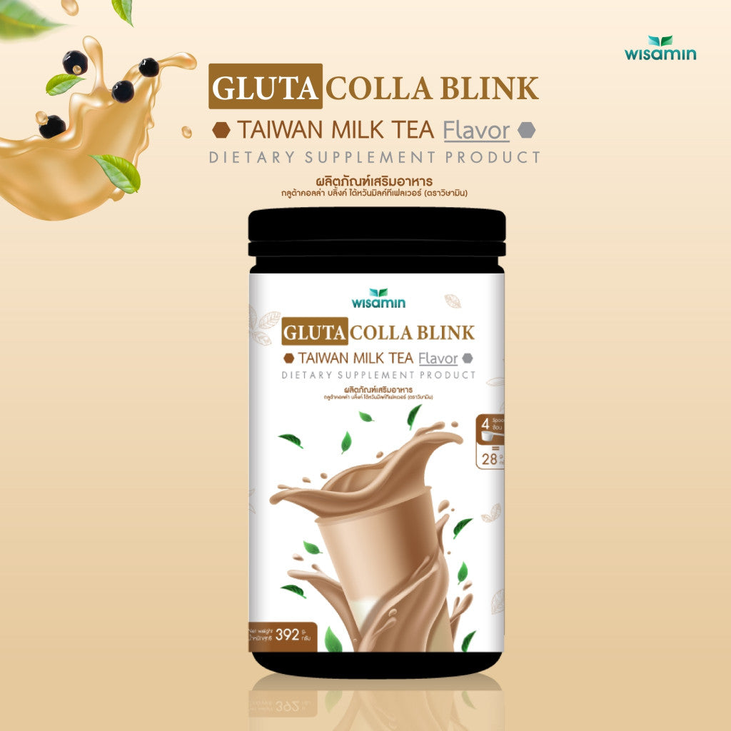 WISAMIN Gluta Colla Blink Taiwan Milk Tea Flavor | 392g | Halal Certified | Fish Collagen & L-Glutathione