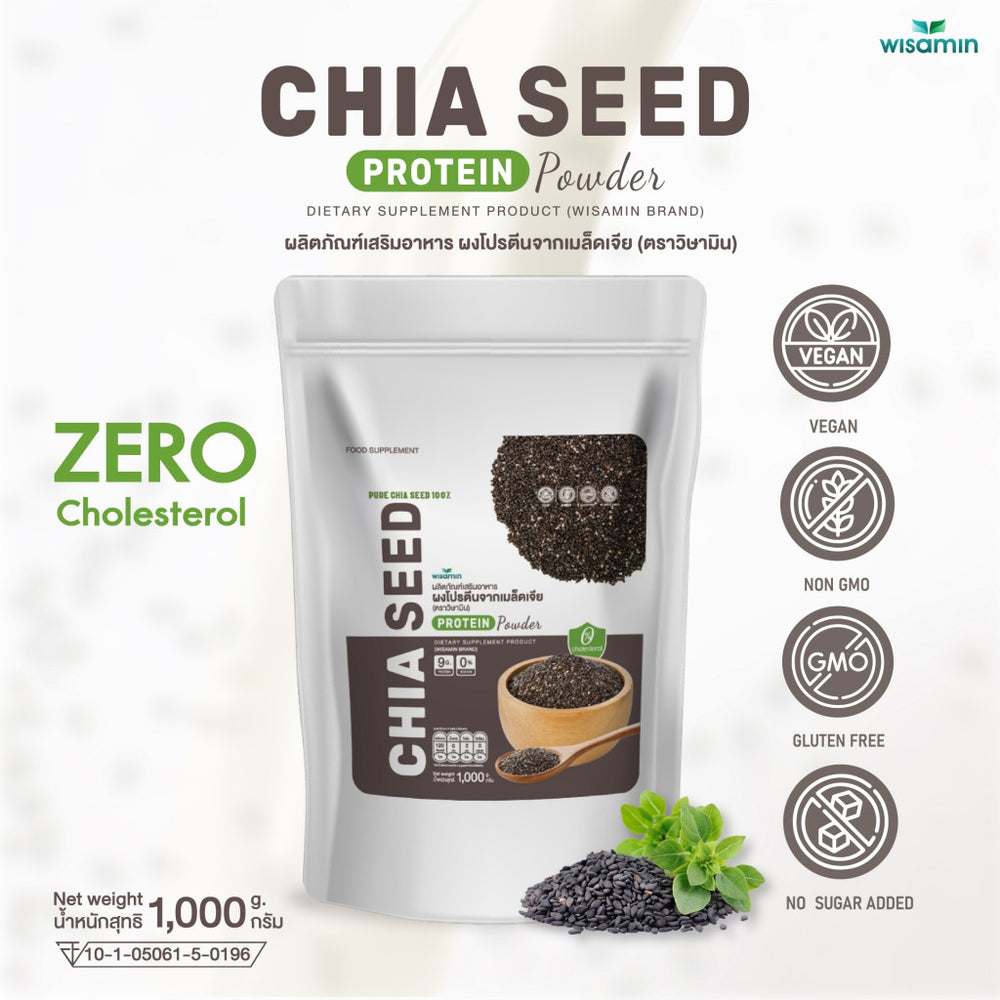 Chia Seed Protein Powder 1,000g