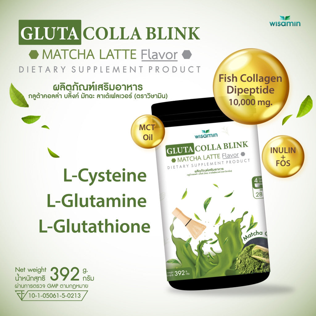 WISAMIN Gluta Colla Blink Matcha Latte Flavor | 392g | Halal Certified | Fish Collagen & L-Glutathione