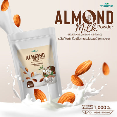 Almond Milk Powder 100% Pure | 1,000g (1kg)