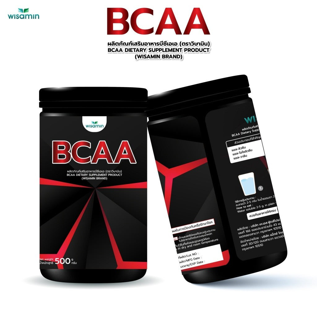 WISAMIN BCAA Instant Drink Powder 500g | Branched Chain Amino Acids | Halal Certified | Amino Acid Supplement