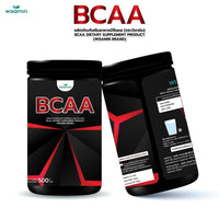 BCAA Instant Drink Powder 500g