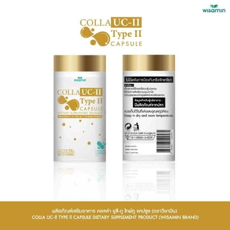 WISAMIN COLLA UC-II Type II Collagen Capsules | 30 Capsules | Halal Certified