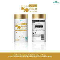 COLLA UC-II Type II Collagen Capsules | 30 Capsules