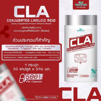 Conjugated Linoleic Acid (CLA) 500 mg | 30 Capsules