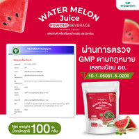 Watermelon Juice Protein Powder 100g