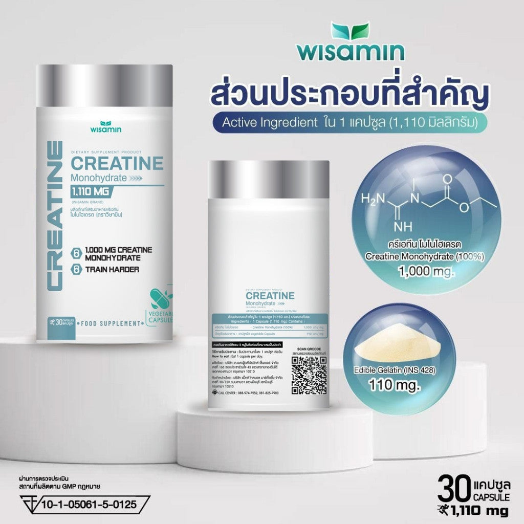 WISAMIN Creatine Monohydrate 1,000mg per Capsule | 30 Capsules | Halal Certified | Dietary Supplement