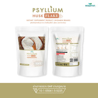 Psyllium Husk Flake Powder | 300g