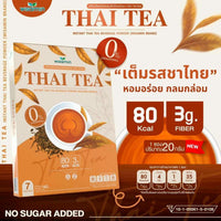 Instant Beverage Powder | 7 Sachets | 3 Flavours