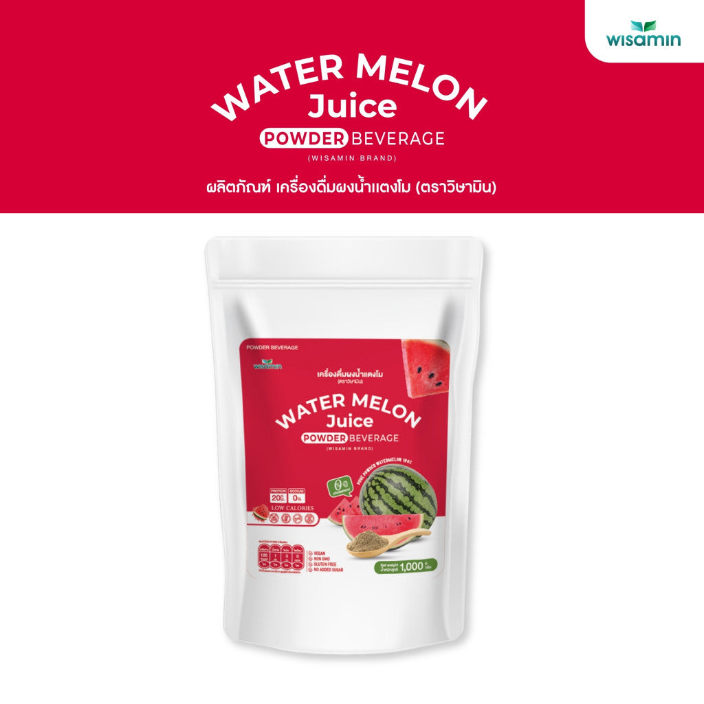 WISAMIN Watermelon Juice Protein Powder 1kg | Halal Certified | Vegan | Non-GMO | Gluten-Free