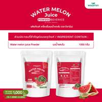 Watermelon Juice Protein Powder 1kg