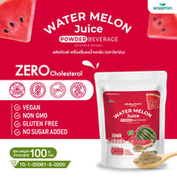 Watermelon Juice Protein Powder 100g