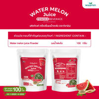 Watermelon Juice Protein Powder 100g