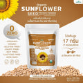 WISAMIN Sunflower Seed Protein Powder | 100g | Organic | Halal | Vegan | Keto Friendly | Non-GMO
