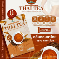 Instant Beverage Powder | 7 Sachets | 3 Flavours