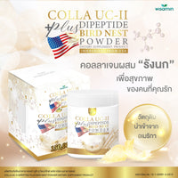 COLLA UC-II Dipeptide Plus Bird’s Nest | 150g