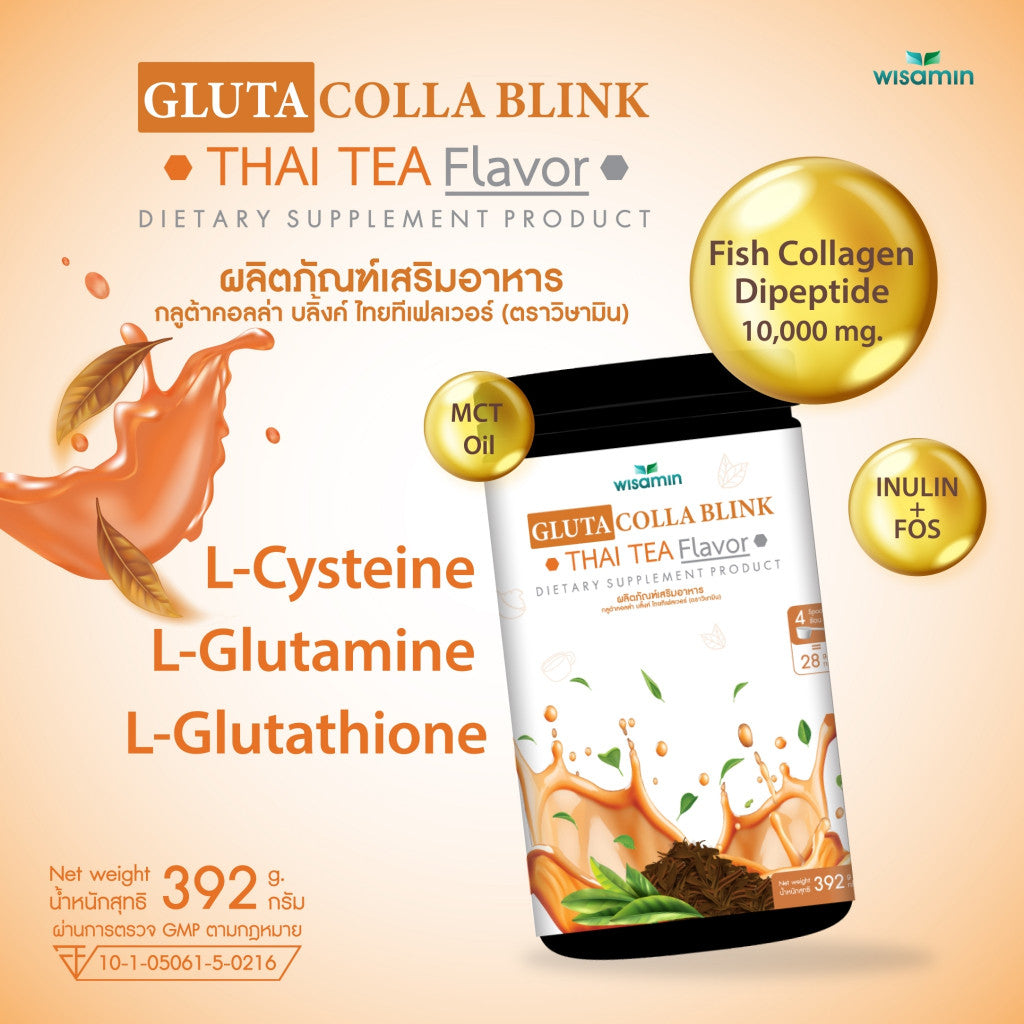 WISAMIN Gluta Colla Blink Thai Tea Flavor | 392g | Halal Certified | Fish Collagen & L-Glutathione