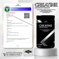 Creatine Monohydrate Powder | Pure Creatine 500g
